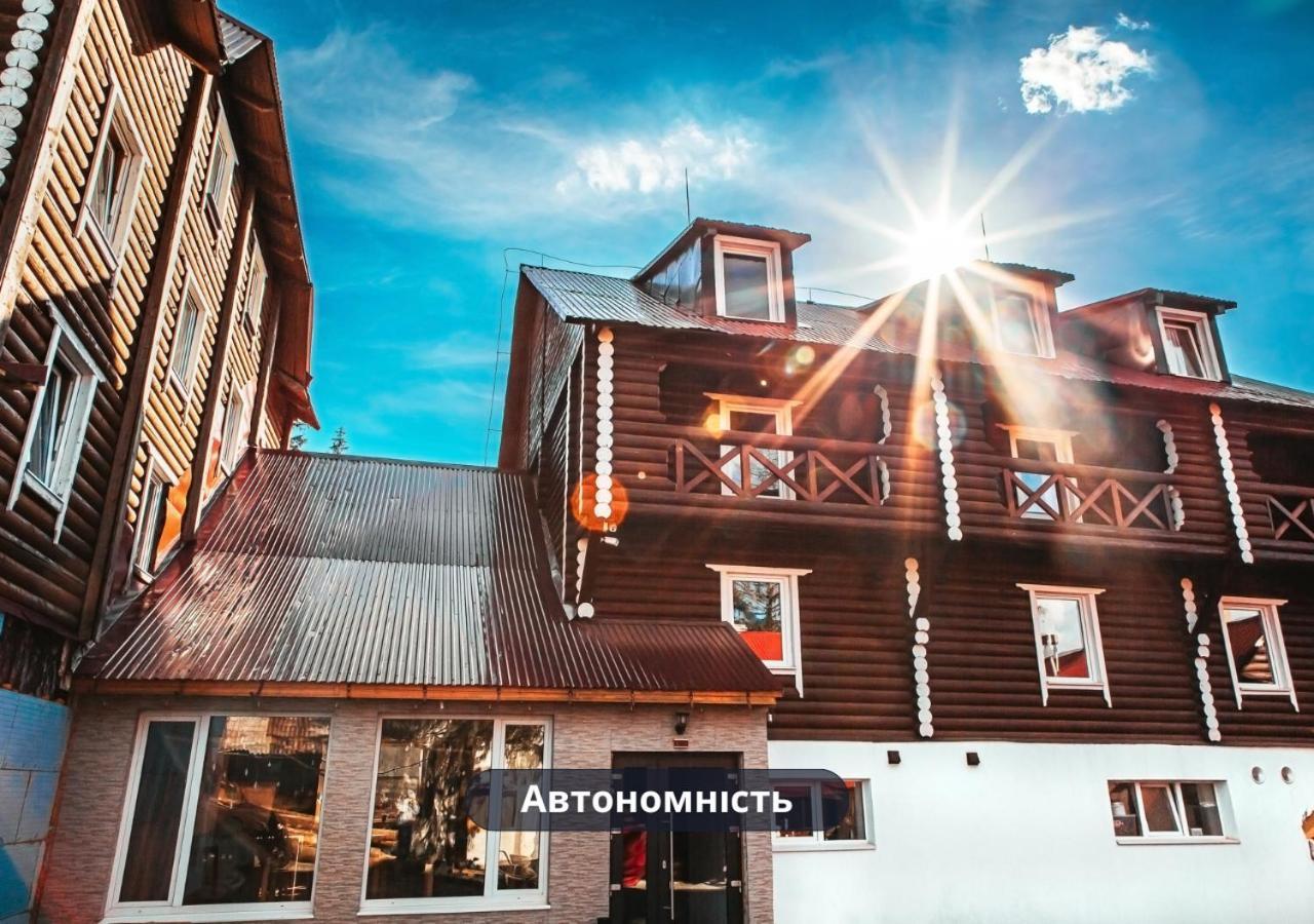 Gremi Hotel Dragobrat Exterior foto